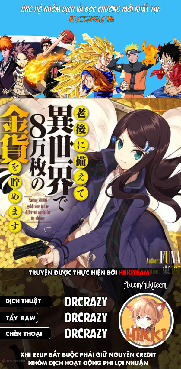 Rougo Ni Sonaete Isekai De 8-Manmai No Kinka Wo Tamemasu Chapter 105 - Trang 2