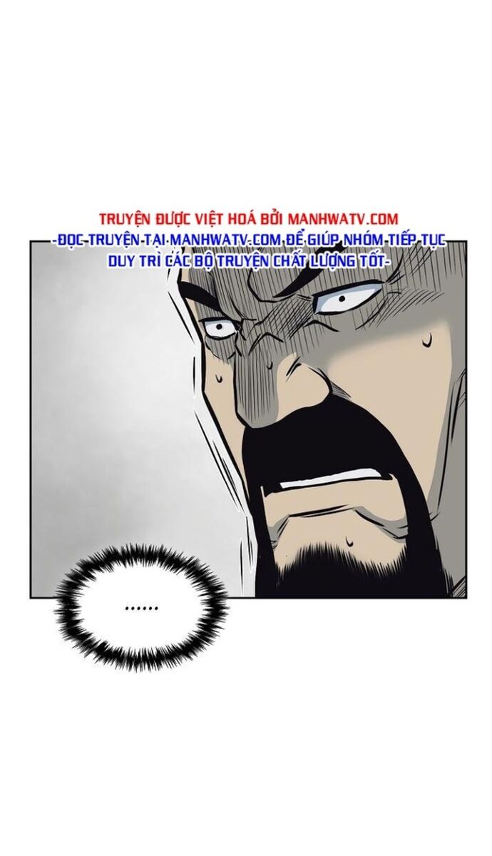 Huyền Thoại Vô Song Chiến Thần Chapter 59 - Trang 2