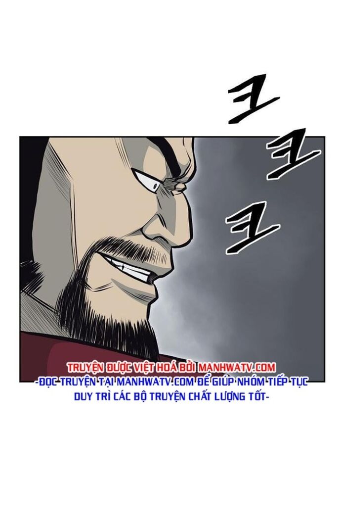 Huyền Thoại Vô Song Chiến Thần Chapter 59 - Trang 2