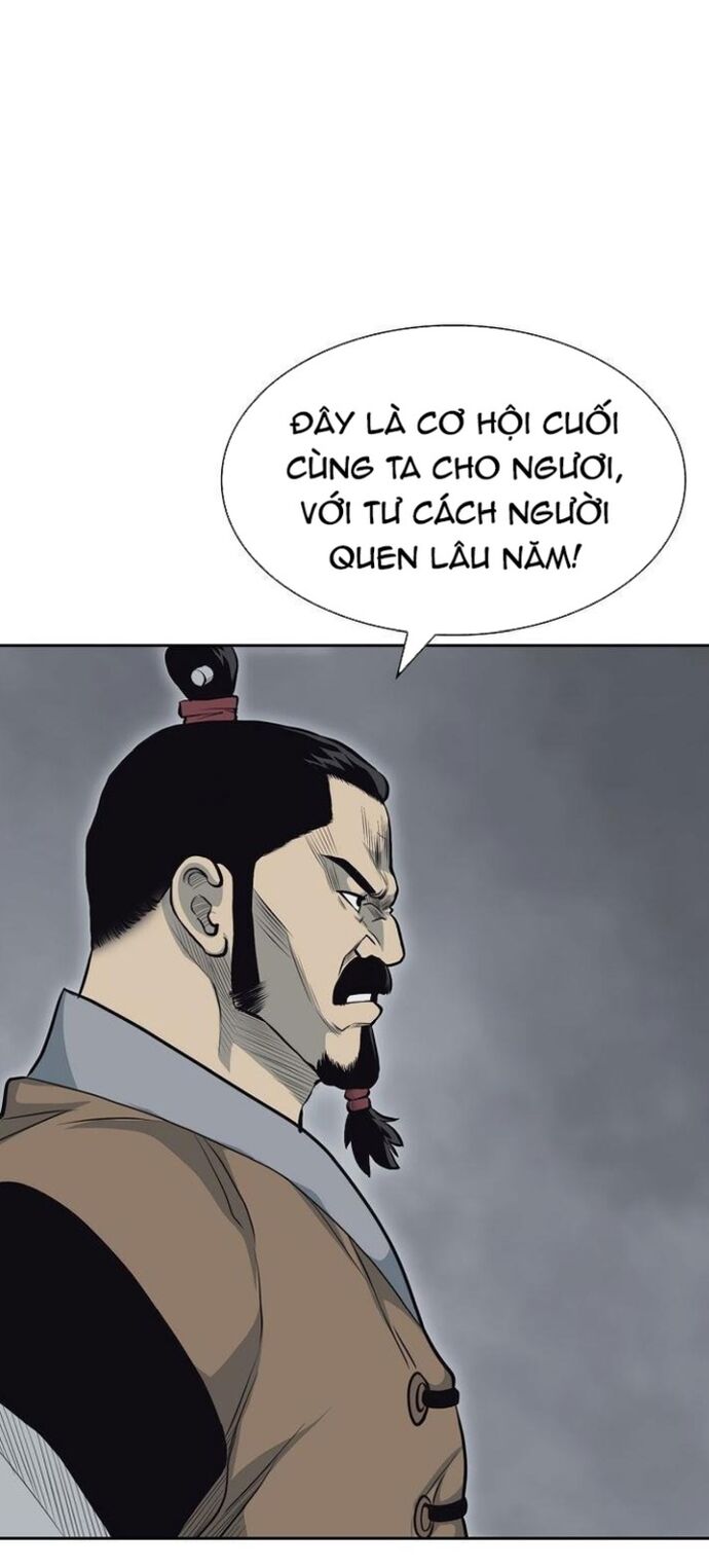 Huyền Thoại Vô Song Chiến Thần Chapter 59 - Trang 2