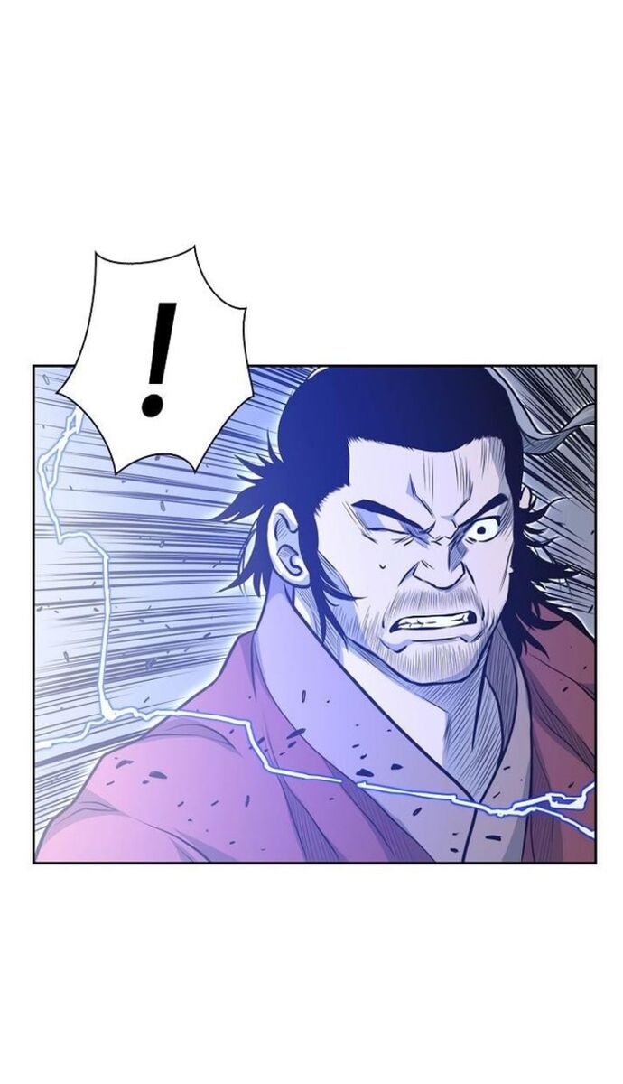 Huyền Thoại Vô Song Chiến Thần Chapter 59 - Trang 2
