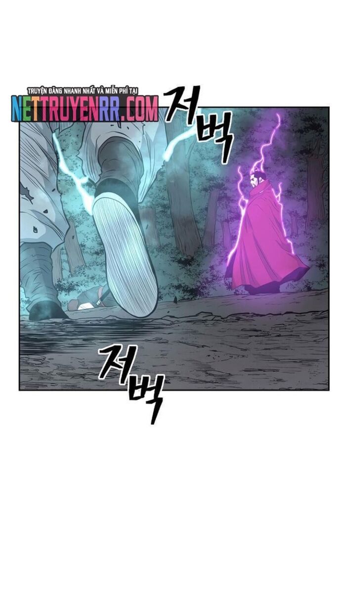 Huyền Thoại Vô Song Chiến Thần Chapter 59 - Trang 2