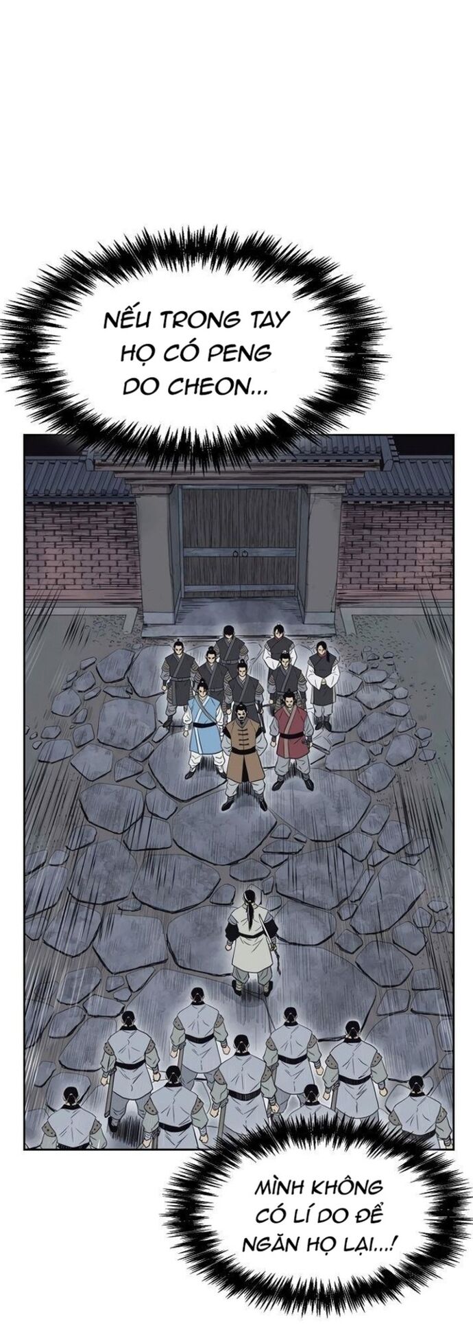 Huyền Thoại Vô Song Chiến Thần Chapter 59 - Trang 2