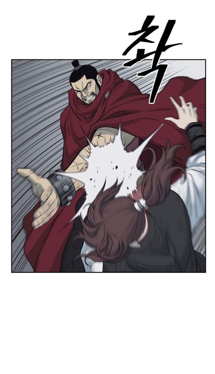 Huyền Thoại Vô Song Chiến Thần Chapter 59 - Trang 2