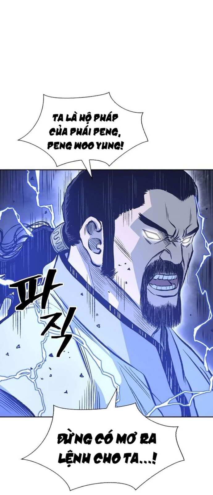 Huyền Thoại Vô Song Chiến Thần Chapter 59 - Trang 2