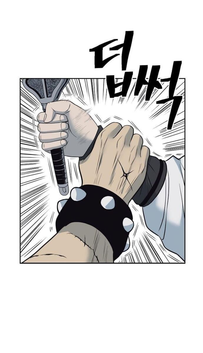 Huyền Thoại Vô Song Chiến Thần Chapter 59 - Trang 2