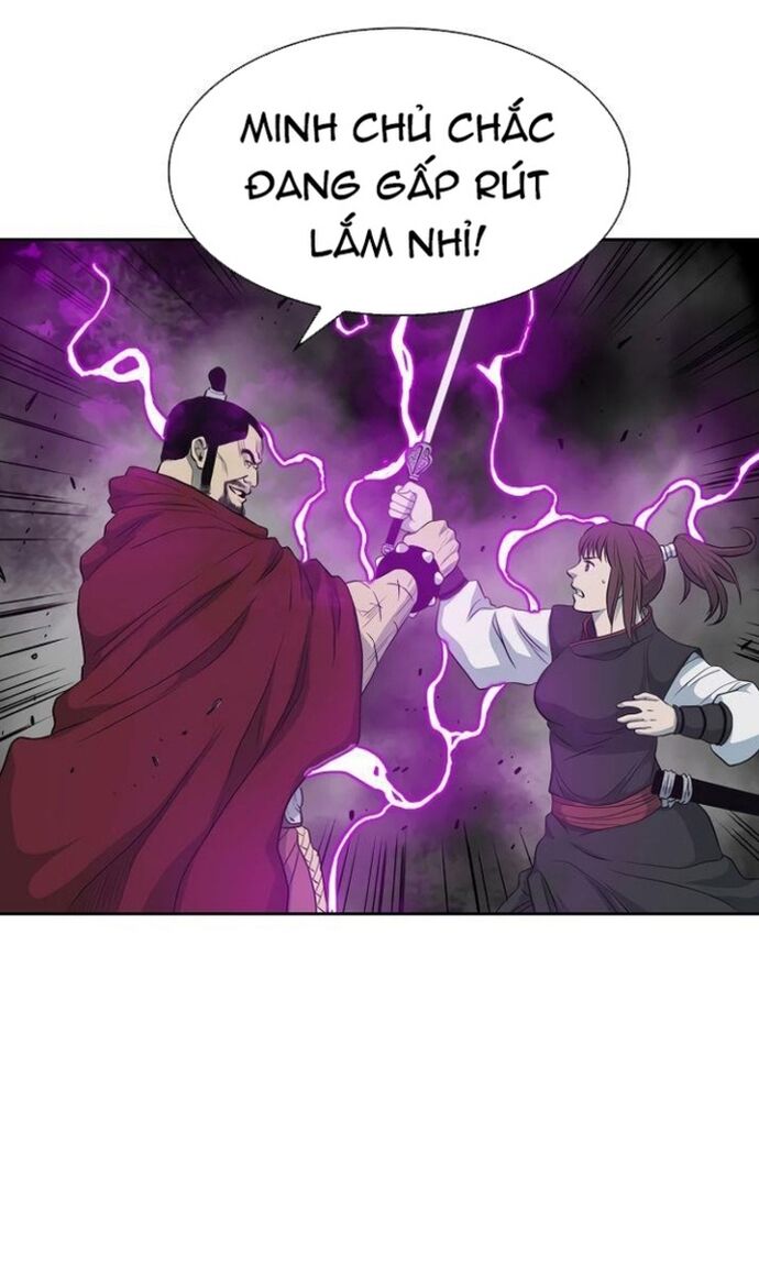 Huyền Thoại Vô Song Chiến Thần Chapter 59 - Trang 2