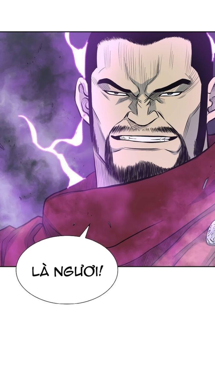 Huyền Thoại Vô Song Chiến Thần Chapter 59 - Trang 2