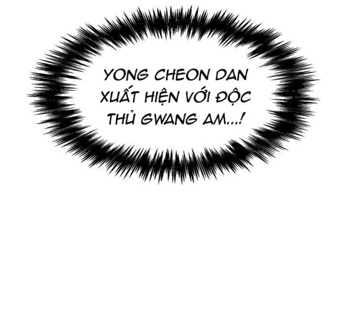 Huyền Thoại Vô Song Chiến Thần Chapter 59 - Trang 2