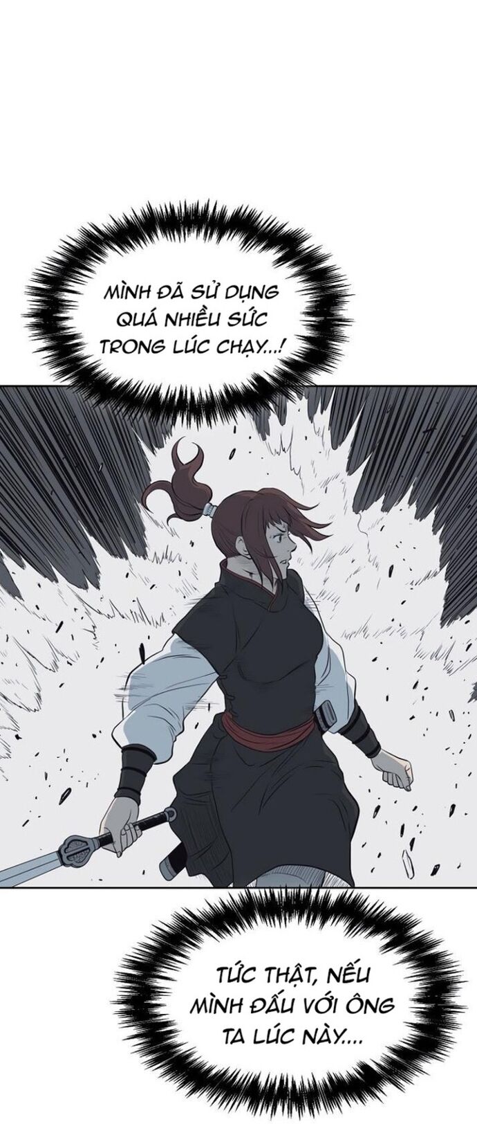 Huyền Thoại Vô Song Chiến Thần Chapter 59 - Trang 2