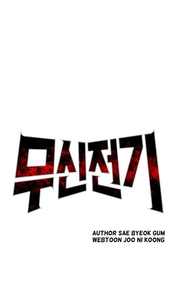 Huyền Thoại Vô Song Chiến Thần Chapter 59 - Trang 2