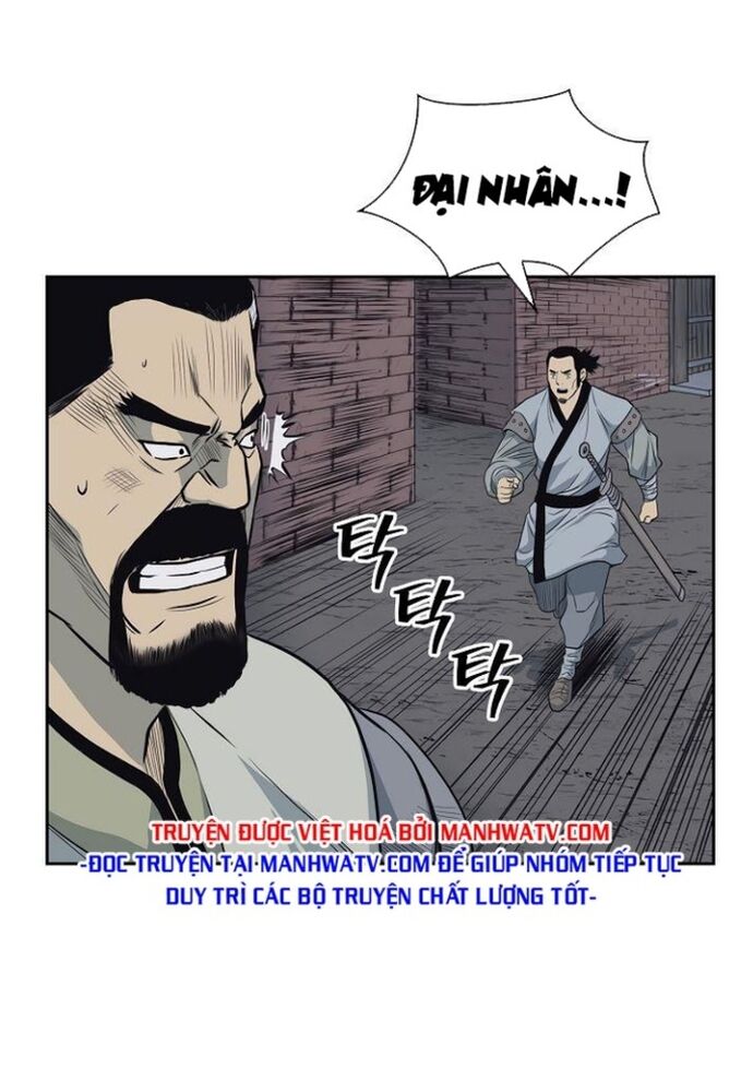 Huyền Thoại Vô Song Chiến Thần Chapter 59 - Trang 2