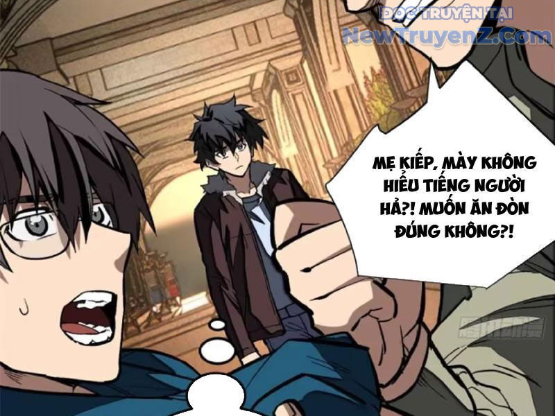 Thế Giới Siêu Phàm! Ta Là Ma Cà Rồng? Chapter 7 - Trang 2