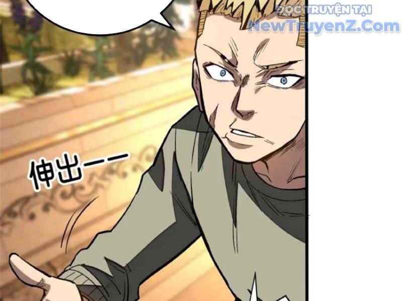 Thế Giới Siêu Phàm! Ta Là Ma Cà Rồng? Chapter 7 - Trang 2
