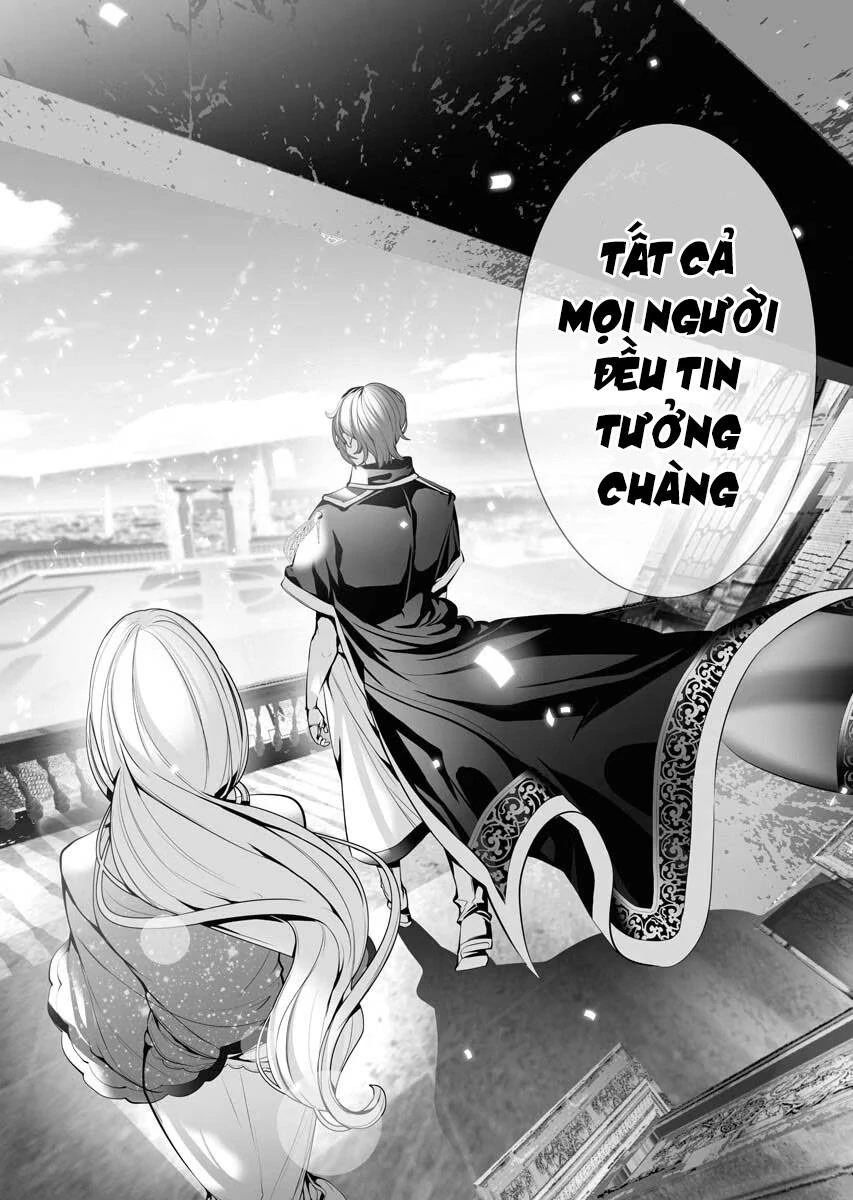 Kẻ Giết Người Hàng Loạt Chuyển Sinh Sang Thế Giới Khác Chapter 4 - Trang 2