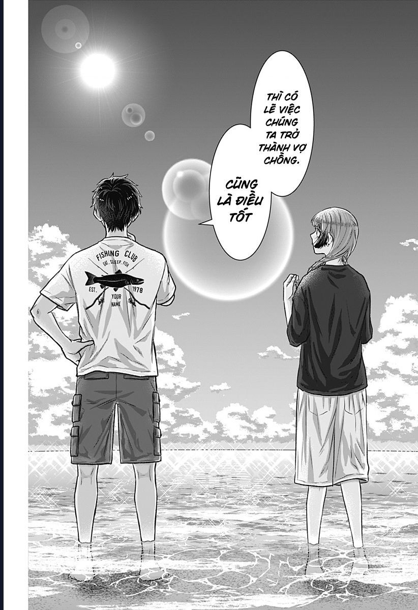 Saneka No Yomeiri Chapter 4 - Trang 2