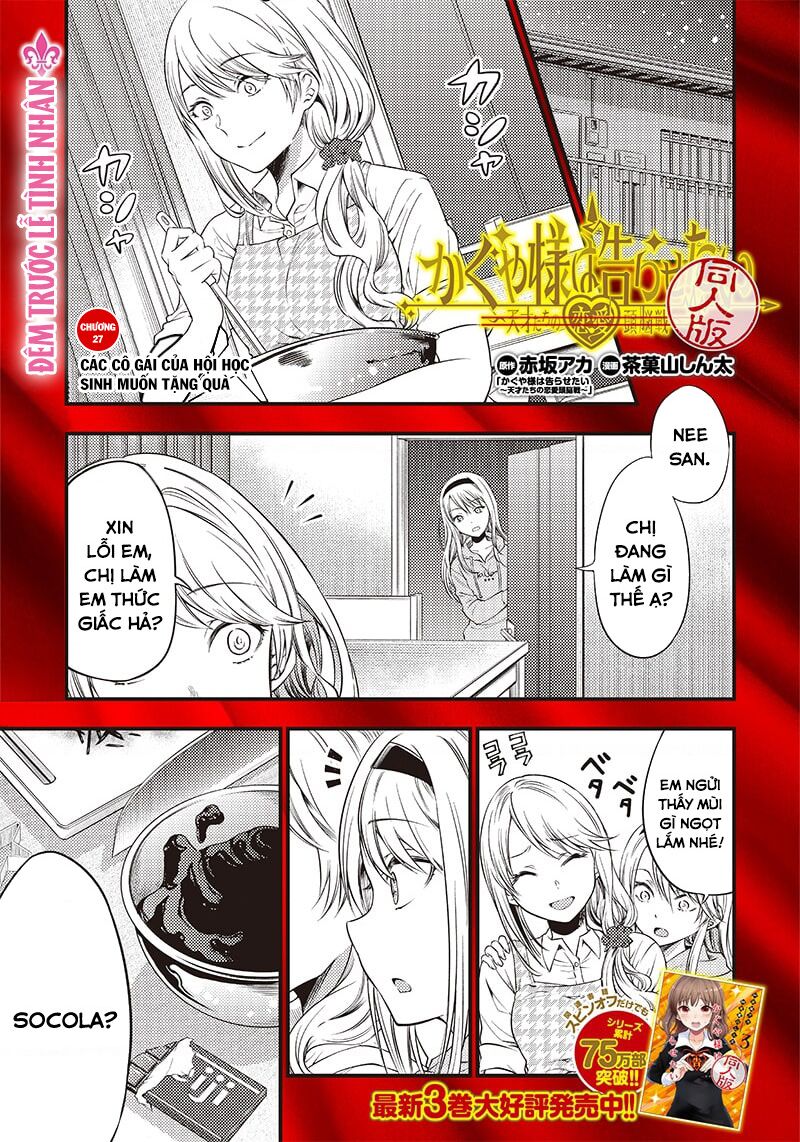 Kaguya Muốn Được Tỏ Tình (Phiên Bản Doujinshi) Chapter 27 - Trang 2