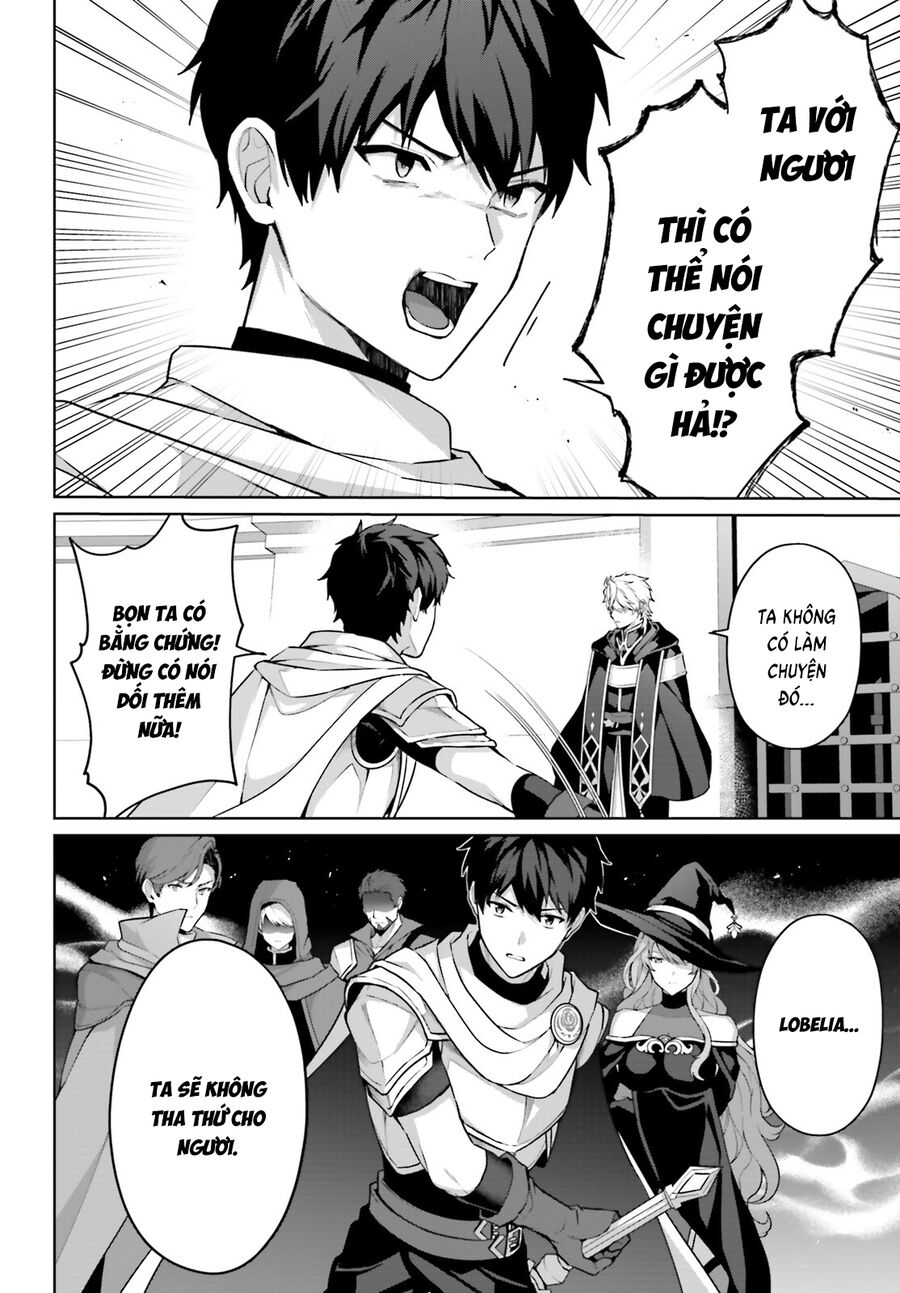 Motto Mo Kirawareteiru Saikyou No Akuyaku Ni Tensei Chapter 8 - Trang 2