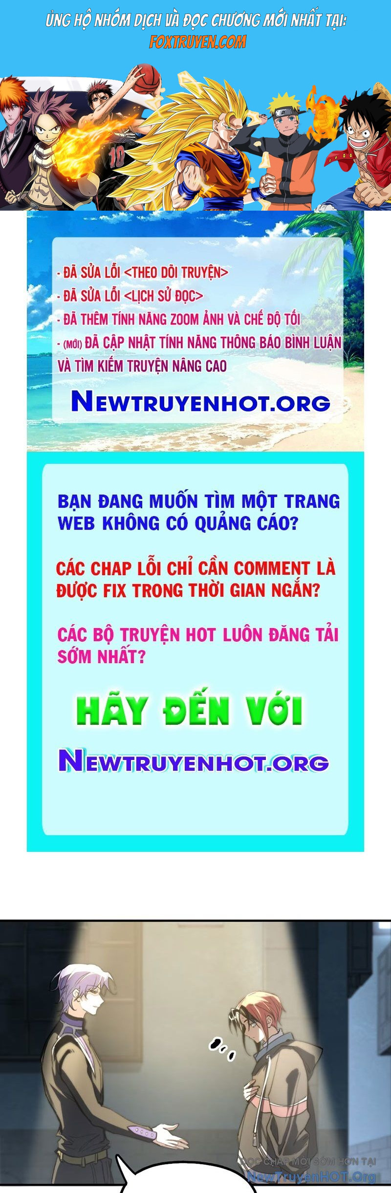 Tinh Linh Chi Hậu Chapter 9 - Trang 2