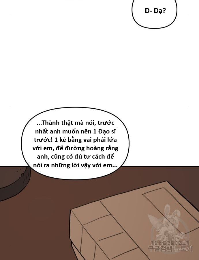 Hổ Đến Chơi Nhà (Puchimasu Miếu) Chapter 142 - Trang 2