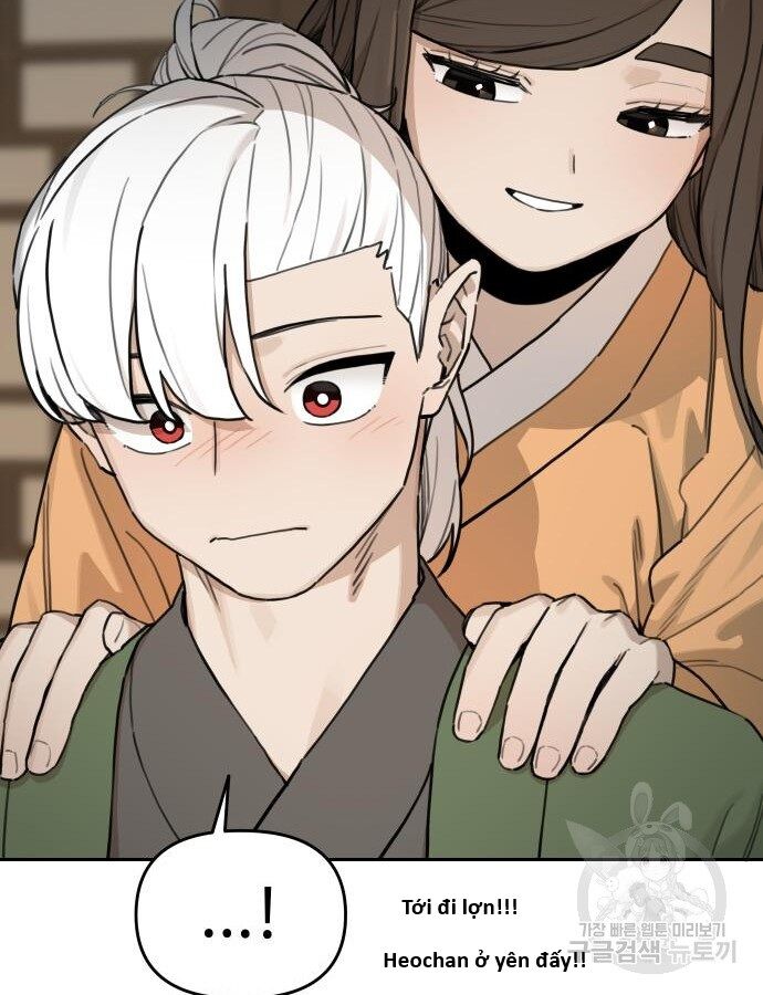 Hổ Đến Chơi Nhà (Puchimasu Miếu) Chapter 142 - Trang 2