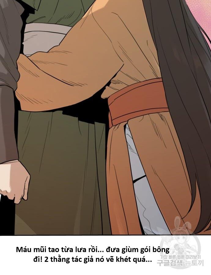 Hổ Đến Chơi Nhà (Puchimasu Miếu) Chapter 142 - Trang 2