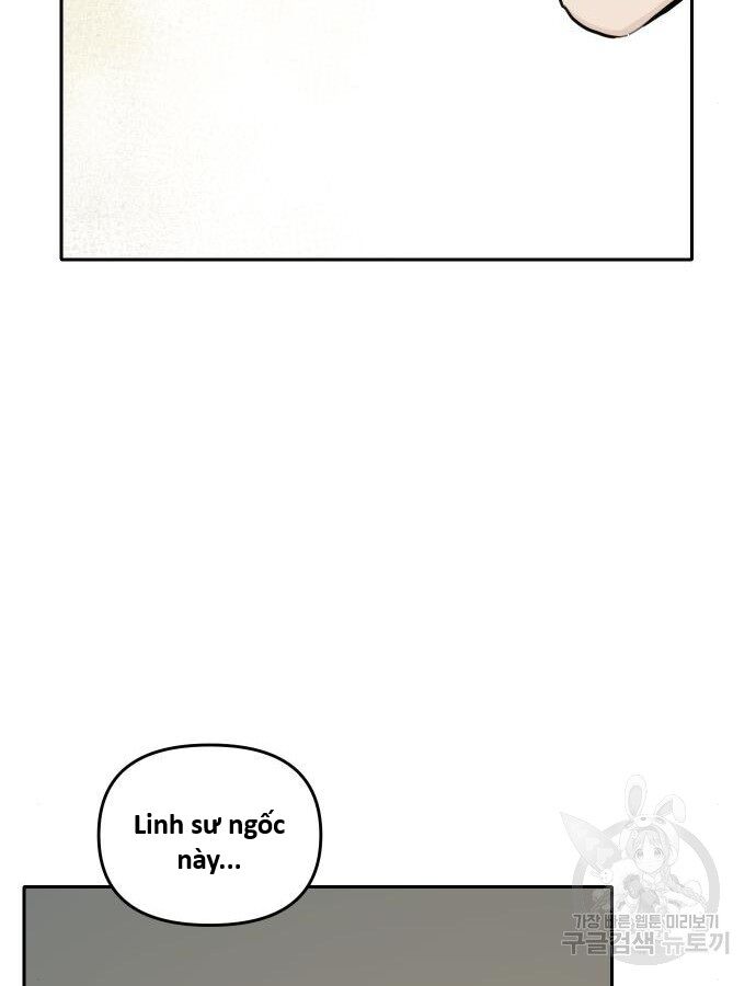Hổ Đến Chơi Nhà (Puchimasu Miếu) Chapter 142 - Trang 2