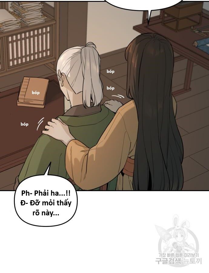 Hổ Đến Chơi Nhà (Puchimasu Miếu) Chapter 142 - Trang 2