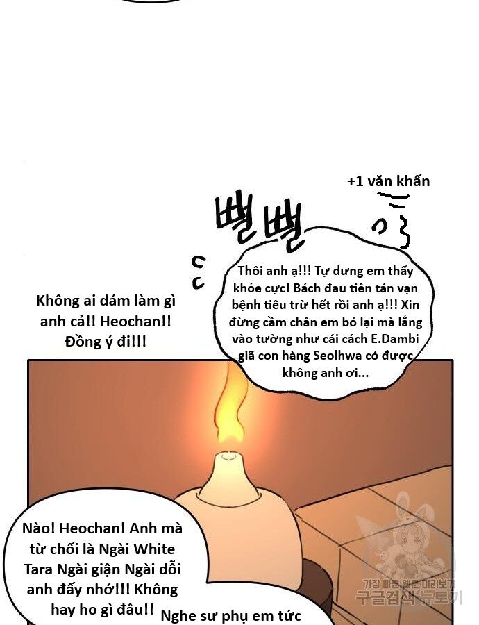 Hổ Đến Chơi Nhà (Puchimasu Miếu) Chapter 142 - Trang 2