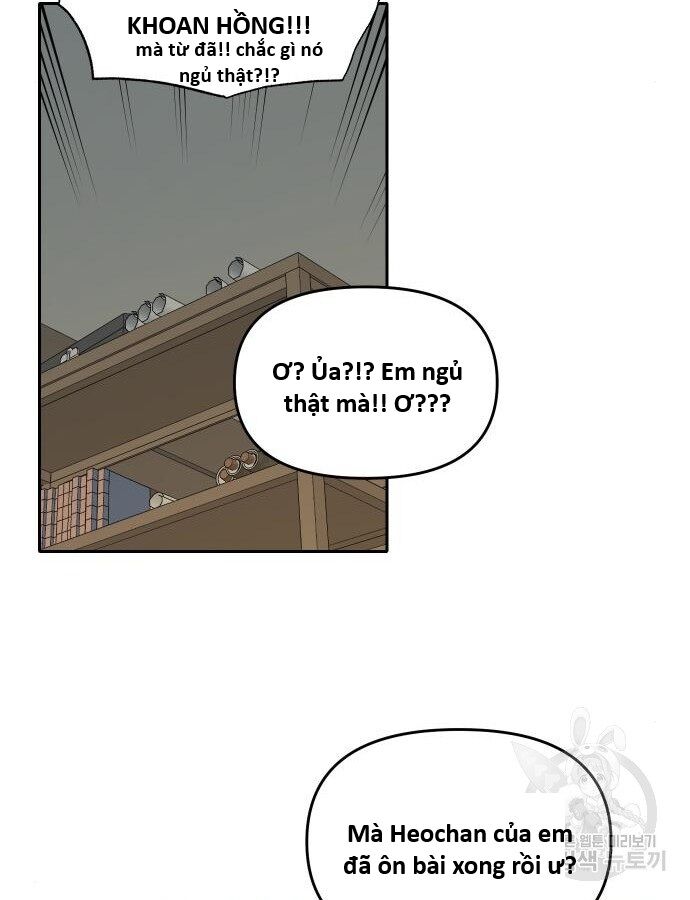 Hổ Đến Chơi Nhà (Puchimasu Miếu) Chapter 142 - Trang 2
