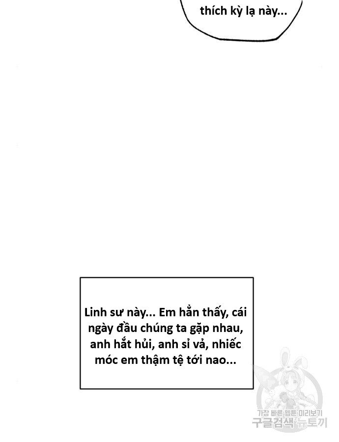 Hổ Đến Chơi Nhà (Puchimasu Miếu) Chapter 142 - Trang 2