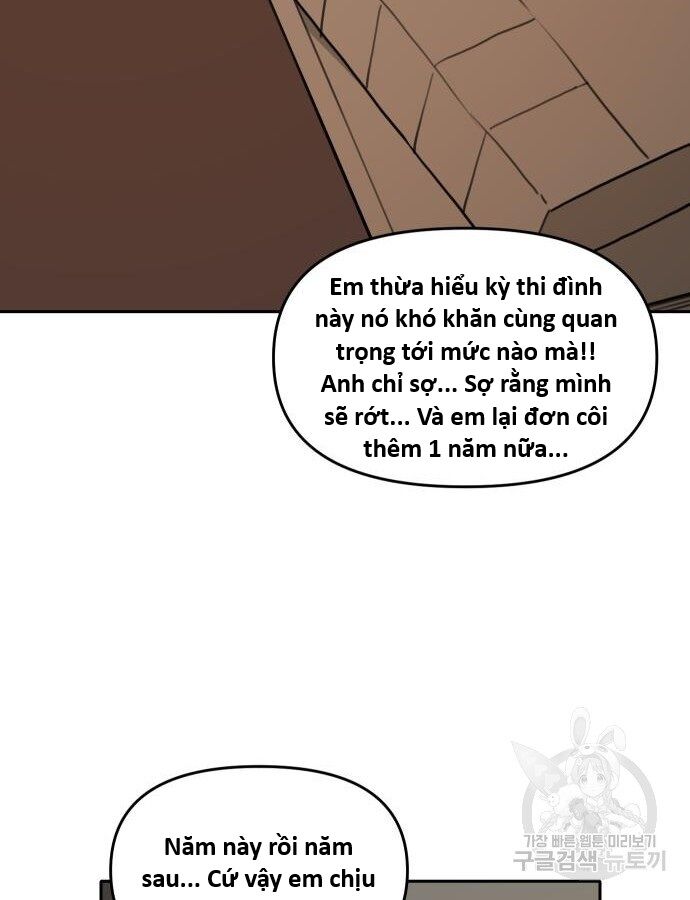 Hổ Đến Chơi Nhà (Puchimasu Miếu) Chapter 142 - Trang 2