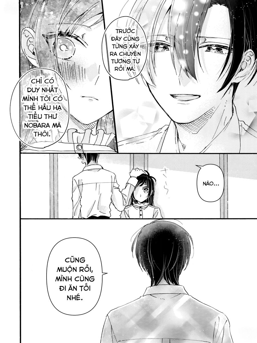 Watashi No Shitsuji Wa Nabiite Kurenai Chapter 1 - Trang 2