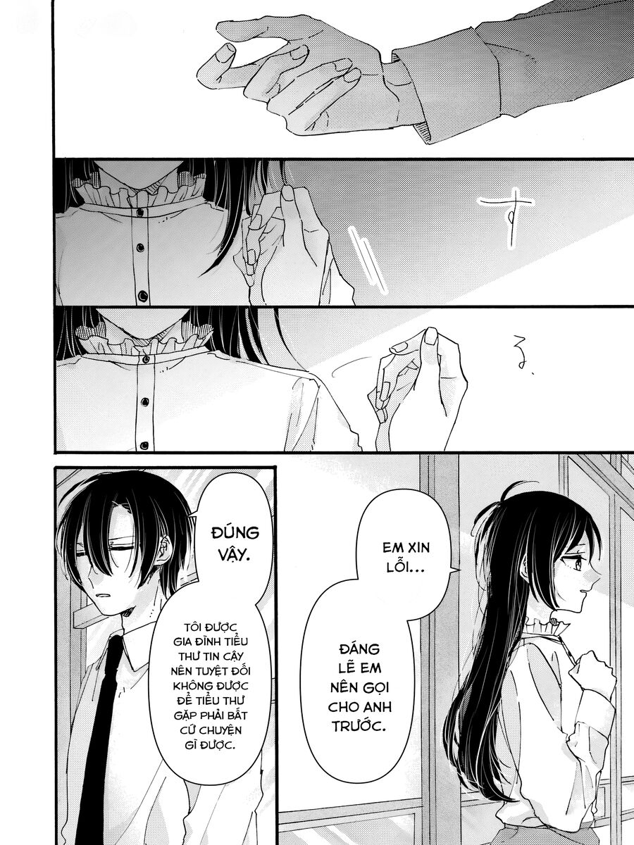 Watashi No Shitsuji Wa Nabiite Kurenai Chapter 1 - Trang 2