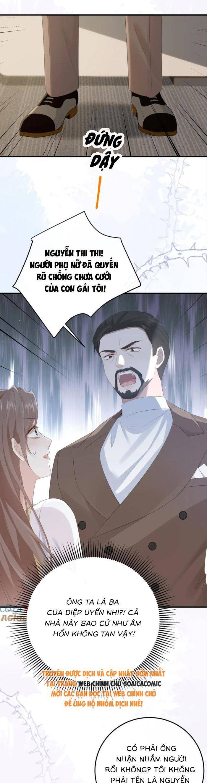 Ấm Hôn 100 Ngày Chapter 55 - Trang 2