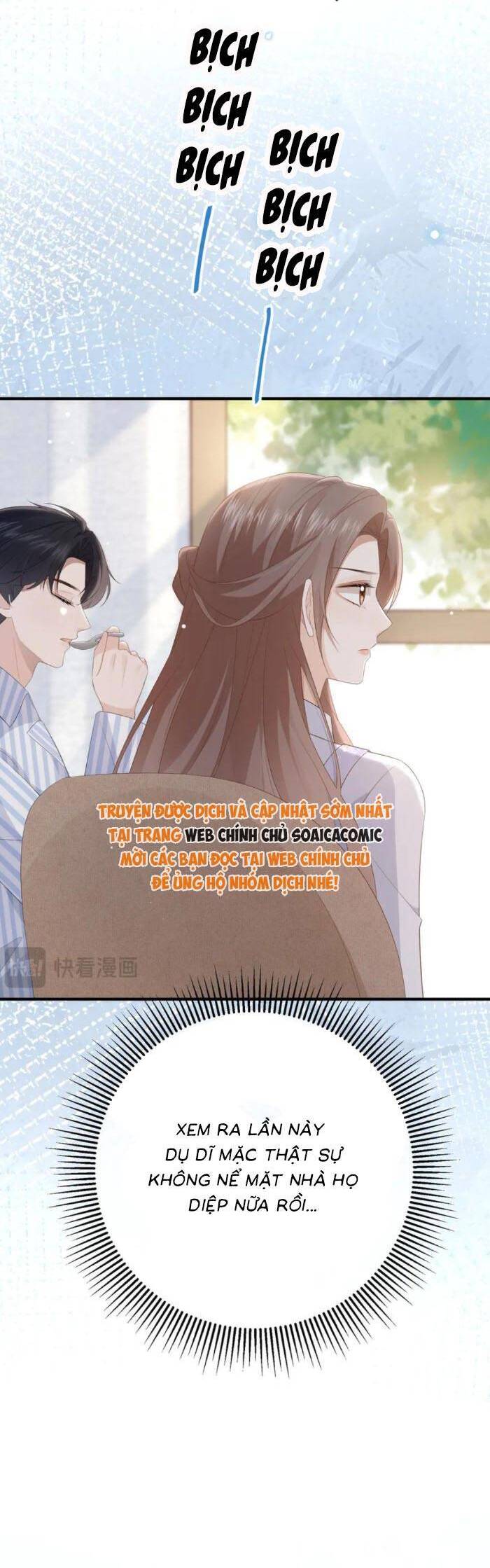 Ấm Hôn 100 Ngày Chapter 55 - Trang 2