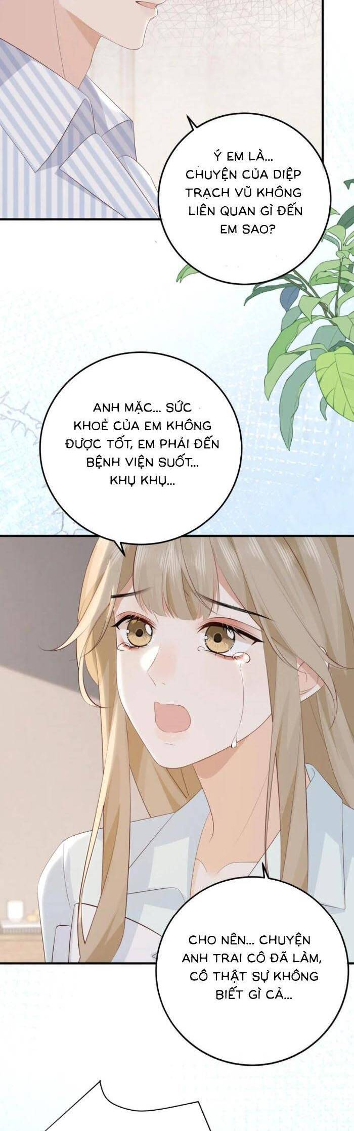 Ấm Hôn 100 Ngày Chapter 55 - Trang 2