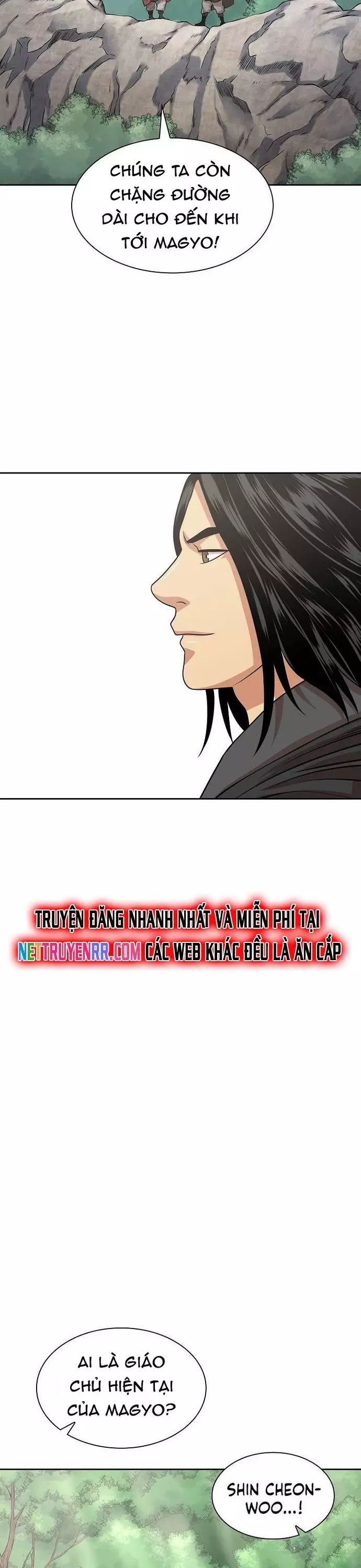 Huyền Thoại Vô Song Chiến Thần Chapter 104 - Trang 2