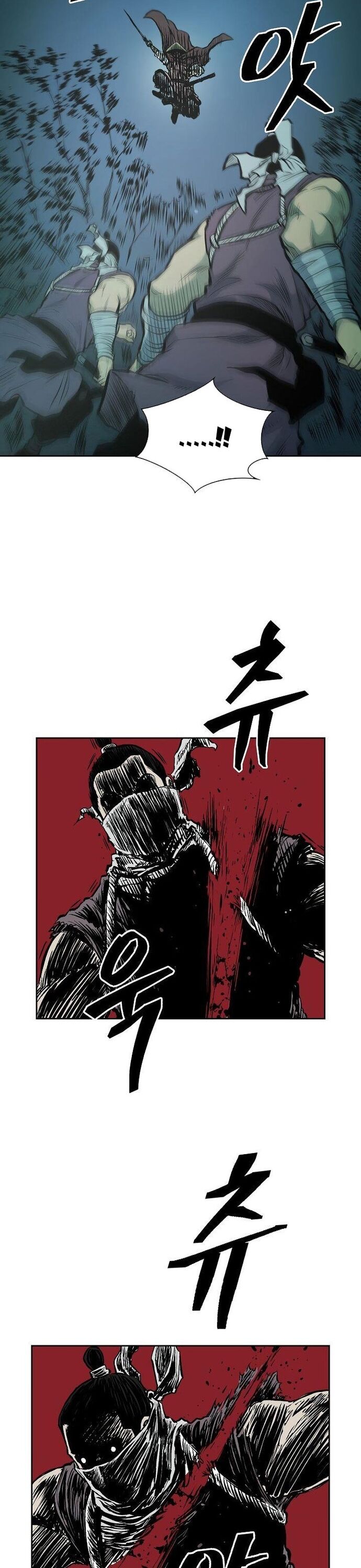 Huyền Thoại Vô Song Chiến Thần Chapter 75 - Trang 2