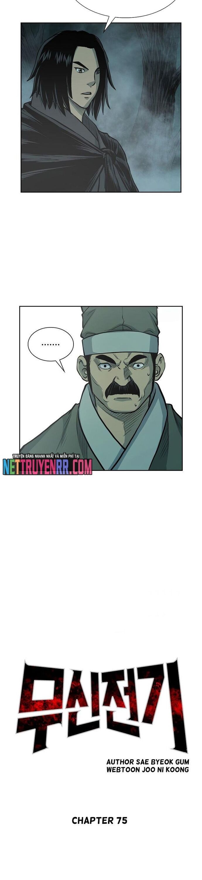 Huyền Thoại Vô Song Chiến Thần Chapter 75 - Trang 2