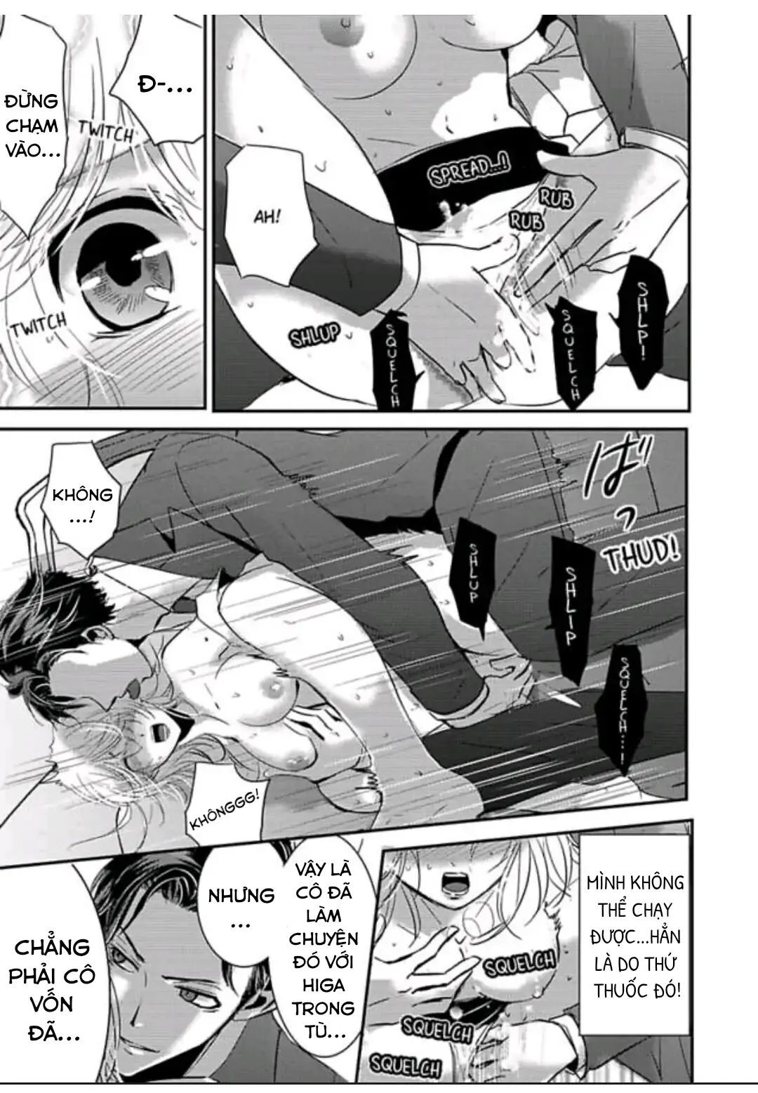 Hình Phạt Ngọt Ngào ~ Tôi Là Thú Cưng Của Cai Ngục Chapter 20 - Trang 2