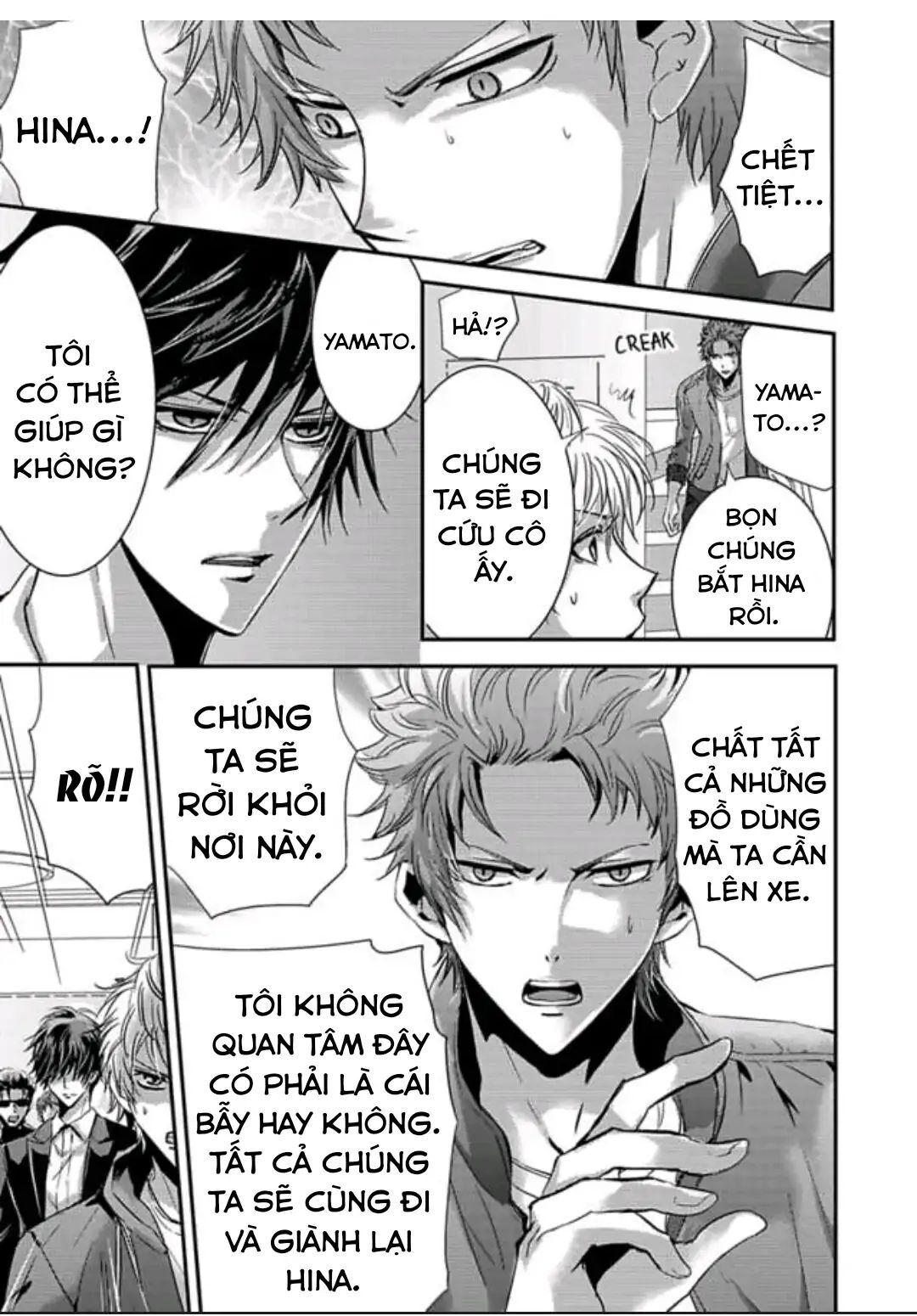 Hình Phạt Ngọt Ngào ~ Tôi Là Thú Cưng Của Cai Ngục Chapter 20 - Trang 2