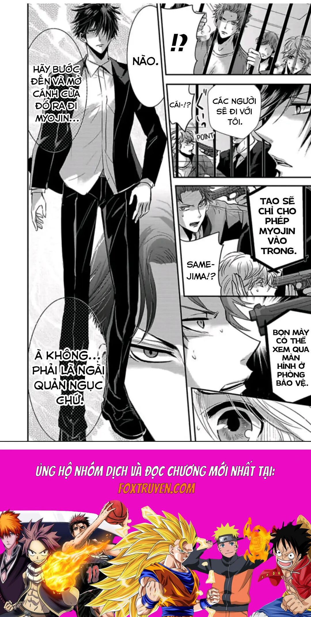 Hình Phạt Ngọt Ngào ~ Tôi Là Thú Cưng Của Cai Ngục Chapter 20 - Trang 2