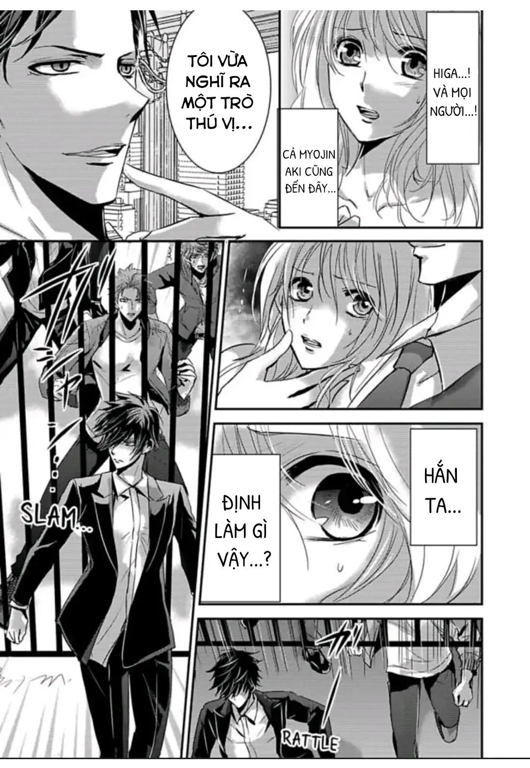 Hình Phạt Ngọt Ngào ~ Tôi Là Thú Cưng Của Cai Ngục Chapter 20 - Trang 2