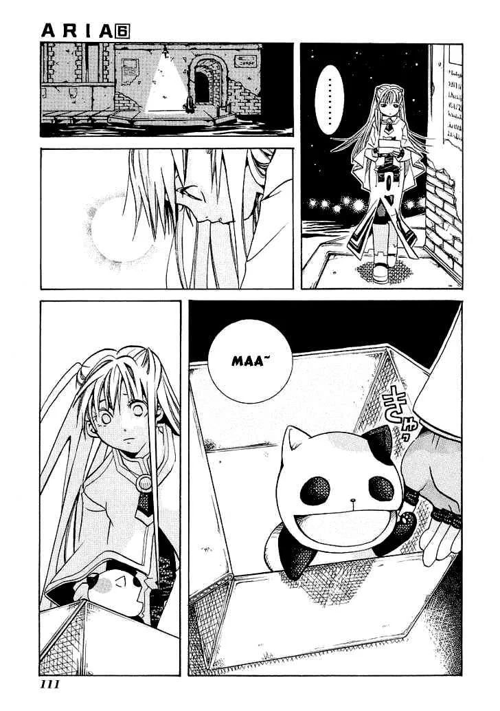 ARIA Chapter 29 - Trang 3
