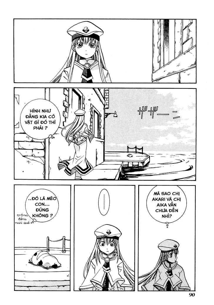 ARIA Chapter 29 - Trang 3