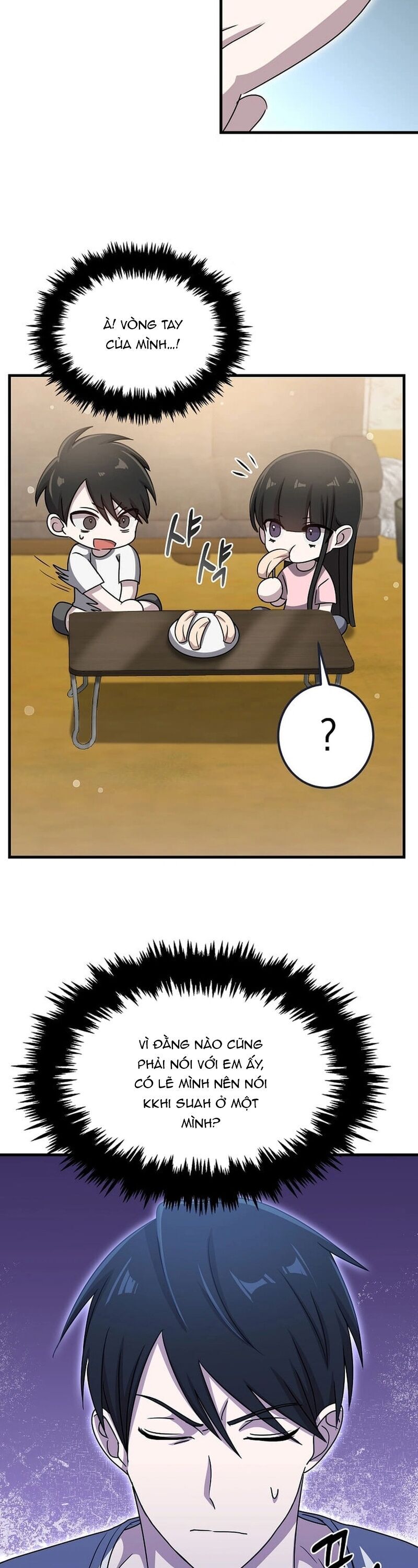 Võ Thần Thăng Cấp Chapter 18 - Trang 2