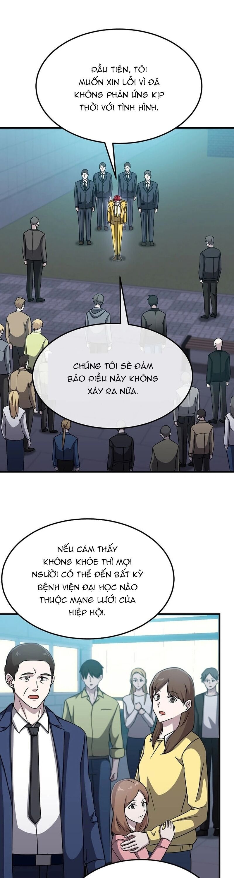 Võ Thần Thăng Cấp Chapter 18 - Trang 2