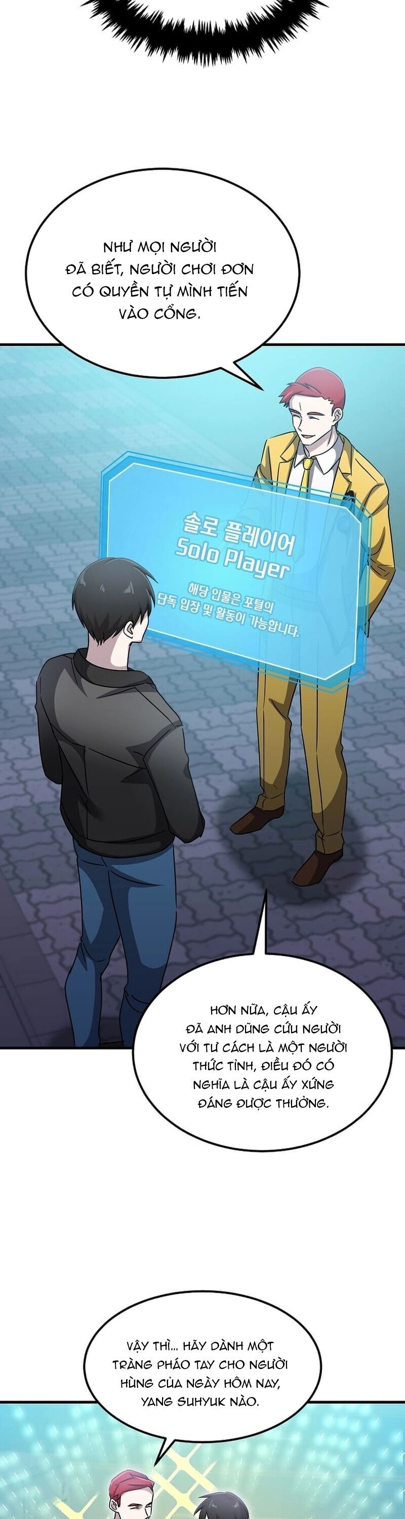 Võ Thần Thăng Cấp Chapter 18 - Trang 2