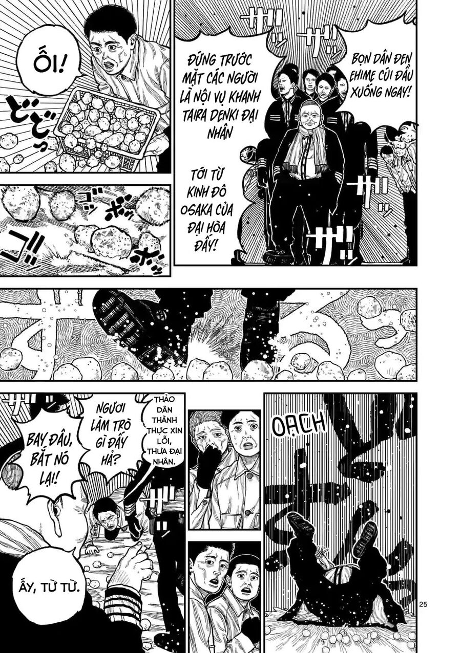 Nhật Bản Thời Kỳ Loạn Tam Quốc Chapter 1 - Trang 2